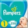 Pampers® Pampers Newborn Maat 1 - 258 Luiers Maandbox -Babyproducten Korting Winkel 1198x1200 1