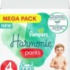 Pampers® Pampers - Harmonie Pants - Maat 4 - Megapack - 64 Luierbroekjes 1 Pampers® Pampers - Harmonie Pants - Maat 4 - Megapack - 64 Luierbroekjes -Babyproducten Korting Winkel 980x1200 1